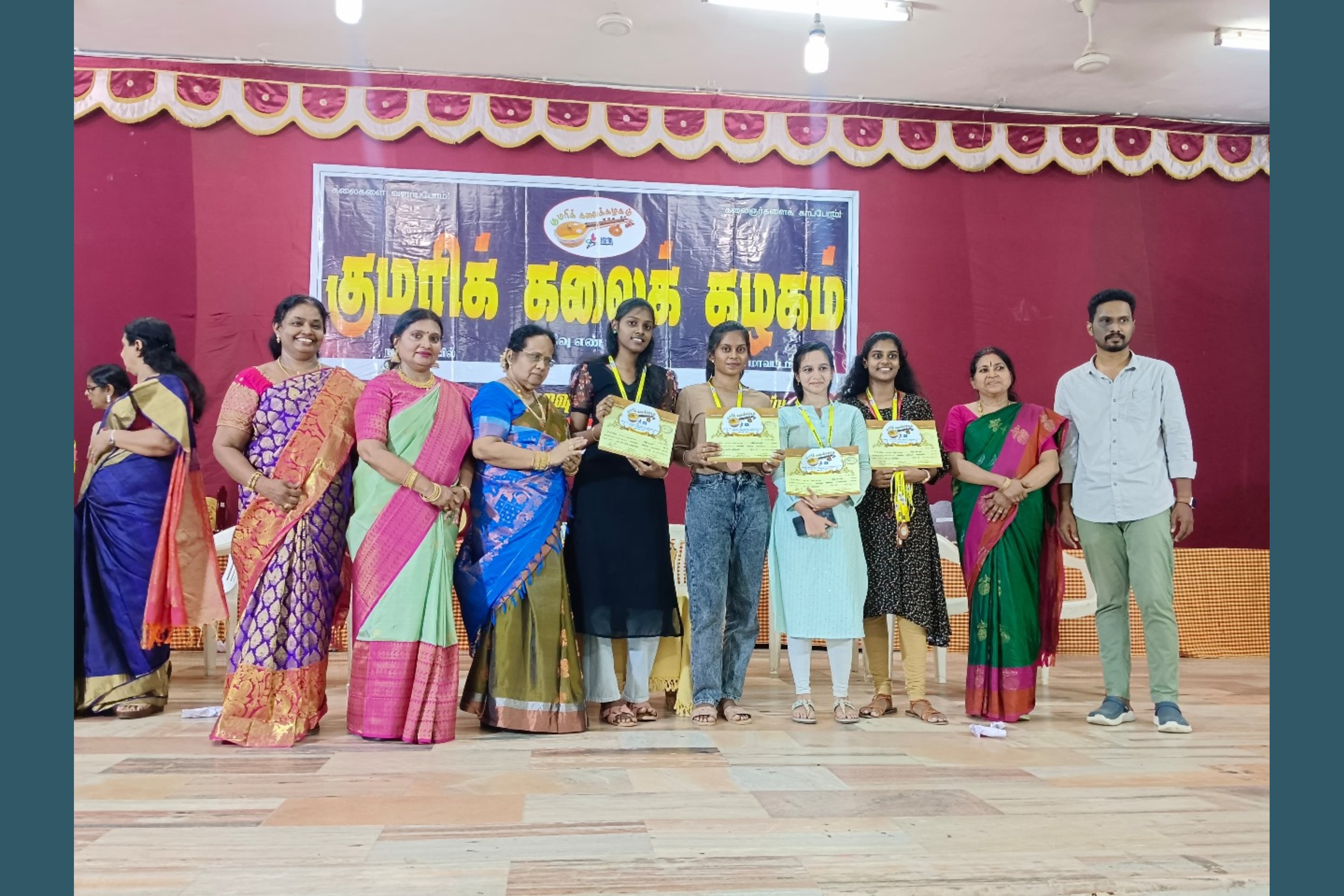 Kumari Kalai Kazhagam Winners